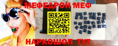 apvp Нарткала