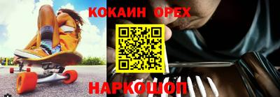apvp Нарткала