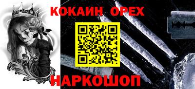apvp Нарткала