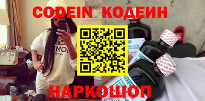 apvp Нарткала