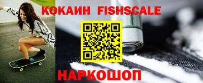 apvp Нарткала