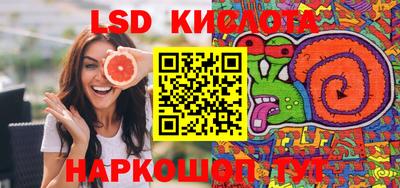 apvp Нарткала