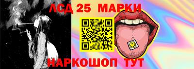 apvp Нарткала