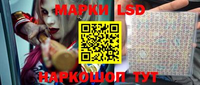 mdma Нальчик