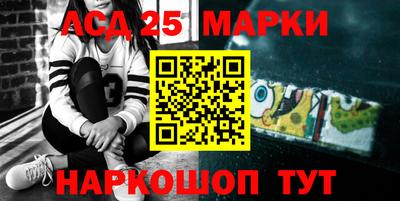 mdma Нальчик