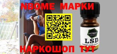 mdma Нальчик