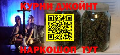 mdma Нальчик