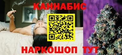 метадон Наро-Фоминск