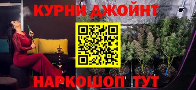 mdma Нальчик