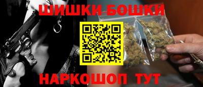 метадон Наро-Фоминск