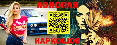 mdma Нальчик