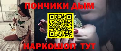 mdma Нальчик