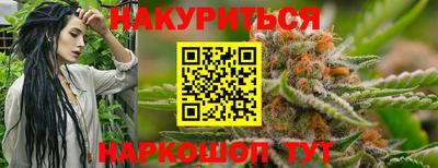 mdma Нальчик