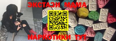 apvp Нарткала