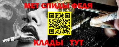 apvp Нарткала