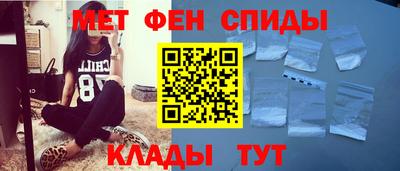 apvp Нарткала
