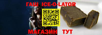 mdma Нальчик