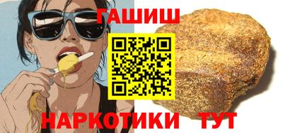 mdma Нальчик
