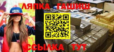 mdma Нальчик