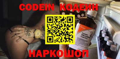 apvp Нарткала