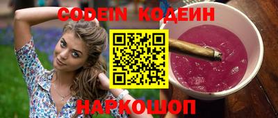 mdma Нальчик