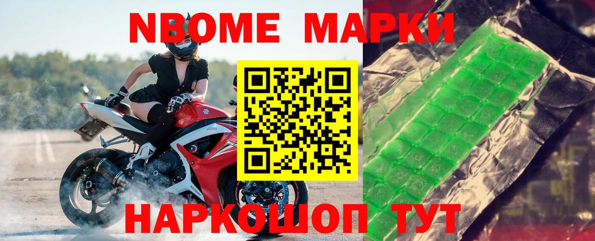 Лсд 25 экстази кислота  mega онион  LSD-25 экстази кислота  Курск  Вход с VPN 